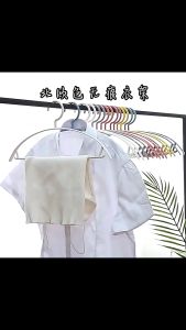 Plastic Clothes Hanger Household Clothes Hanging Traceless Rack Thickened Drying Rack Wardrobe Storage Clothes Hanger