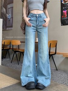 Light Blue High Waist Flared Jeans Womens Autumn Washed Loose Slimming Drape Casual Wide Leg Pants Denim Skinnies
