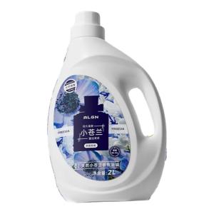 Algn | Long-lasting Fragrant Antibacterial Deep Cleaning Laundry Detergent