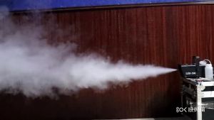 Mesin Ejector Fogger 500W: Mesin Asap Fogging Stage RGB LED