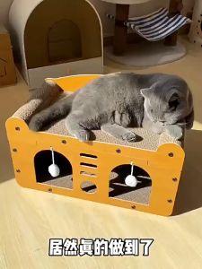 FOLOPETS บ้านแมวกระดาษ เตียงแมวขนาดใหญ่ ที่ลับเล็บแมว อเนกประสงค์ ที่ฝนเล็บแมว บ้านลับเล็บแมว บ้านแมวขนาดใหญ่ เตียงแมว และที่ ส่งฟรี