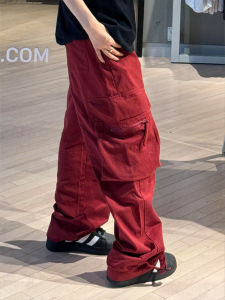 Burgundy American Street Style Stylish High Sense Loose Wide Leg Workwear Pants