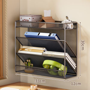 WUBUWEI | Wall Mounted Metal Multifunctional File Shelf A4