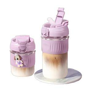 CAROTE | High Borosilicate Heat Resistant Travel Mug With Straw