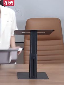 Laptop Computer Rack Bracket Standing Office Lifting Heightening Shelf Mid-air Hanging Support Aluminum Alloy