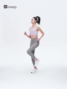 Keep | High Waist Butt Lifting Shaping Summer Running Sport Pants