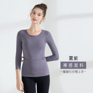 Cozxxi Yoga Sports Top Womens Sleeveless Tank Top with Chest Pad Slimming Seven Sleeve Autumn Season Breathable Quick Dry