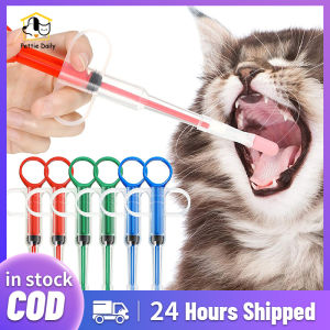 Pet Medicine Feeder Syringe Tablet Pill Gun Piller Push Dispenser Medicine Water Milk Syringe Dog Cat Puppy Feeder Kit