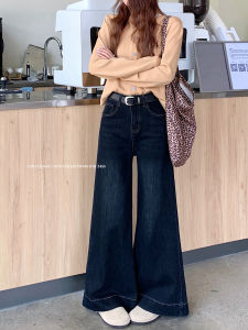 Retro American Washed Blue Jeans High Waist Womens Autumn Winter Slim Wide Leg Pants Floor-Length Pants