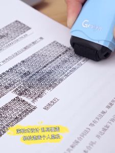 Portable Security Stamp Roller Self-Inking Eliminator Courier Parcel Identity Seal Protection Privacy Cover Data Protect