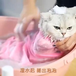 Cat Grooming Bath Bag Cat Bathing Bag Mesh Pet Nail Care Net Anti Bite Scratch For Cat Restraint Bag