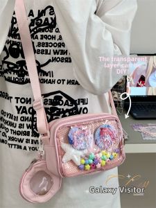 YINHEFANGKE | Transparent Anime Style Shoulder Bag