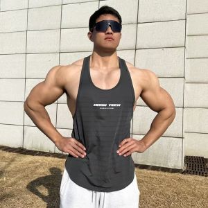 ORGN | Quick-dry Breathable Training Sleeveless Workout T-shirt