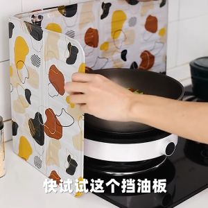 Vách ngăn cách nhiệt chống dầu văng ra trong lúc nấu nướng làm sạch căn bếp hạn chế thời gian dọn vết dầu mỡ