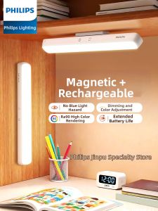 Philips | Eye-protecting Rechargeable Desk Light Bedside