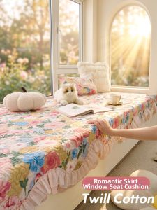JKS | Creamy French Style Window Seat Cushion One-piece Machine Washable