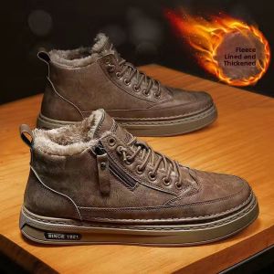 Insulated Warm Waterproof Mens Boots