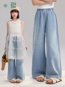 iplant | Embroidery Washed Denim Straight Trousers