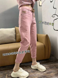 Xuân Hè Phong Cách Mới Ôm Vừa Vặn Thoải Mái Denim Quần Cao Vòng Eo Màu Nguyên Chất Chín Điểm Nữ Harlan Quần Rộng Rãi Đa Năng Kích Thước Nhỏ