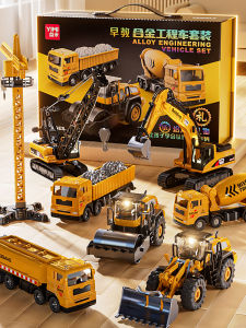 Yimi | Construction Set Alloy Excavator Toy for Boys 2-3 Years