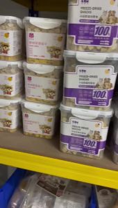 PETSEE Freeze Dried Chicken Cube for Cat Chicken Cube 500g Dried Chicken for Cat