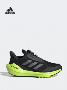 adidas | Giày Chạy Bộ Adidas Chính Hãng Cho Trẻ Em Thoáng Khí