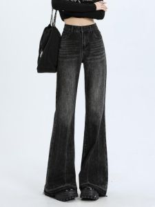 Quần Jeans Ống Rộng Màu Đen Phong Cách Đường Phố Mỹ Cho Nữ Quần Ống Rộng Ôm Dáng Cạp Cao Quần Ống Rộng Dài Đến Sàn