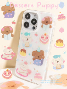 BlueLife Original Dessert Dog Double Layer  15Pro Max Case Silicone Protective Cover  14Pro Max/13Pro Mobile Phone Shell