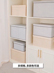 Foldable Clothes Storage Box Organizer With Lid Washable Non-woven Clothes Organizer Large Closet Wardrobe Organizer