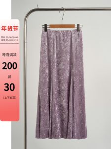 New Chinese Style Purple Diamond Velvet Embroidered Fish Tail Half Skirt Womens Winter Fashion High Waist A-Line Skirt