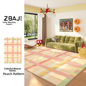 ZHIBAIJIA | Dopamine Checkered Decorative Carpet