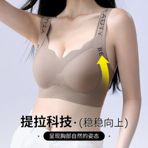 【การจัดส่ง 2-3 วัน】 YIFAFA 1/2pcs พพอร์ตบรา Plus Size Camisoles Vest เกาะอกไร้สาย Fixed Elastic Straps Seamless Bra –เสื่อในผู้หญิง Wireless & Built-in Support Sleeveless Top For Women Push Up Bra Anti-sagging Bra Thin Wireless Bra Vest