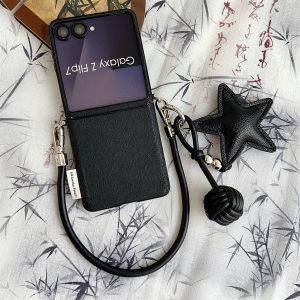 szhaiyu | Retro Flower Pattern Rope Wrist Strap Phone Case Leather for Samsung Galaxy Z Flip7 Flip7fe Z Flip6 Flip5 Hinge Protective Cover