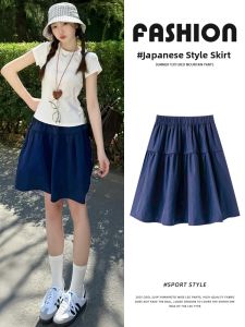 YIFANSHI | Versatile Slimming Casual Short Skirt