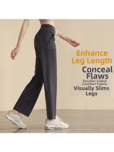 Casual Wide Leg Yoga Pants High Waist Adjustable Summer