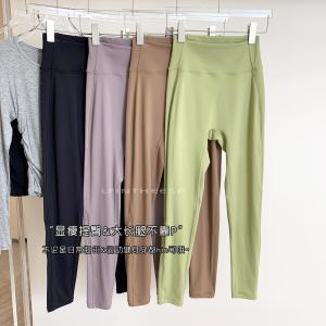 Womens Yoga Pants High Waist Nylon Fabric Breathable Stretchy Fitness Long Trousers Hollow Pocket Tight Sports Pants