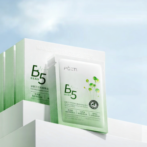 Pozitilan | Eyes Lips Face Triple-Use Travel-Friendly Disposable Makeup Remover Wipes