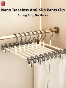 Non-slip and Markless Pants Hanger with Clips