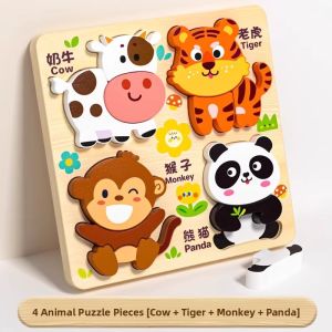 MWZ | 3D Wooden Jigsaw Puzzle Educational Toy