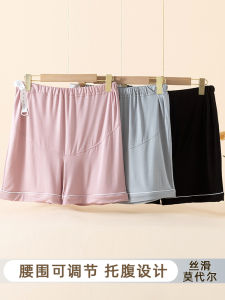 Quần Ngủ Bằng Vải Modal Mùa Hè Mỏng Co Giãn Có Thể Điều Chỉnh Đỡ Bụng Quần Ngắn Cỡ Lớn Năm Phần Quần Sau Sinh