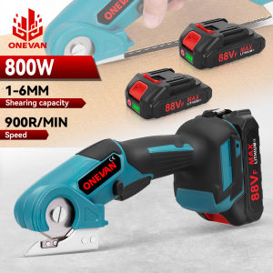 800W Electric Scissors Leather Tailor Scissors 900R/MIN Electric Trimmer  Electric Carpet Scissors Cordless Scissors Cloth Leather Round Knife Multi Functional Power Tool For Makita 18V Battery