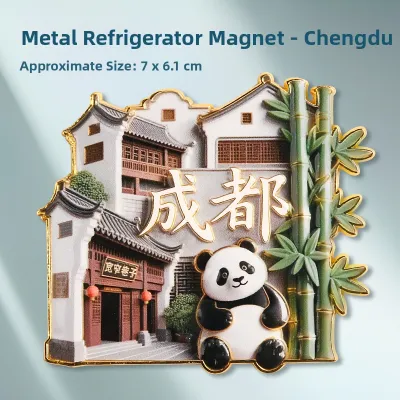 HENGSHU | Metal Relief Fridge Magnet