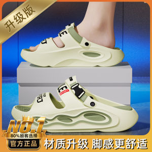 Mens Summer Thick Bottom Sandals Wear-Resistant Anti-Slip Driving Beach Slippers Casual Sporty EVA Footwear for Youth And Middle-Aged