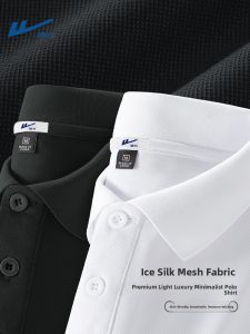 Warrior Ice Silk Antibacterial Quick Dry Short Sleeve Polo Shirt Mens Summer Fashionable Standard Fit Button up T-Shirt