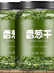Dried Chives Seasoning For Instant Noodles
