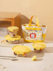 MODERN SWEETHOME | Food-grade Sealed Microwave-safe Glass Food Storage Container
