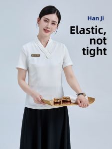 Hanji | High-End Black V-Neck Knit SPA Technician Outfit Set