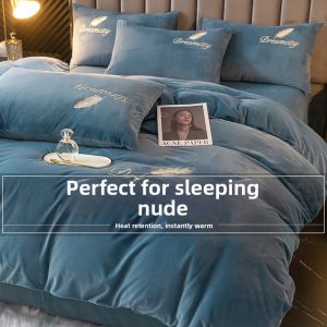KAMONI | Winter Warmth Flannel Duvet Cover