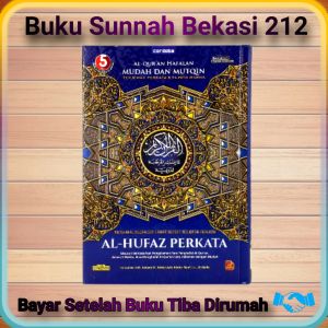 MUSHAF AL-QURAN HAFALAN AL-HUFAZ PERKATA A5