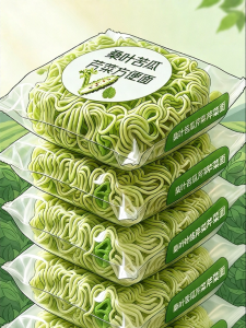 WENXIANGZAN | Sugar Control Diabetic Friendly Vegetable Noodles